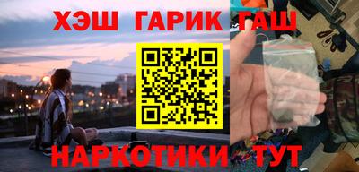 PSILOCYBIN Можайск