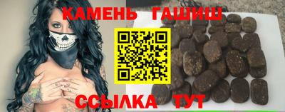 мдпв Моздок