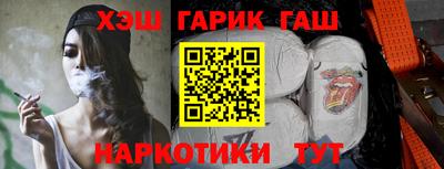 mix Можга