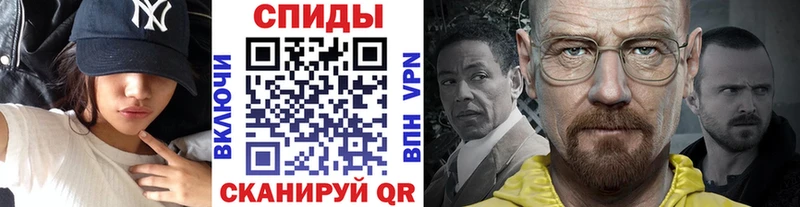мориарти телеграм  как найти наркотики  Удомля  Метамфетамин Декстрометамфетамин 99.9%  KRAKEN ONION 